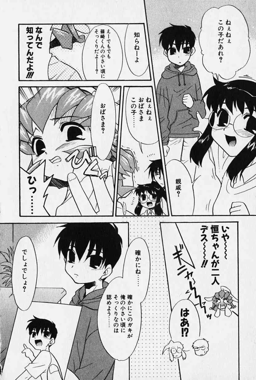 image_71