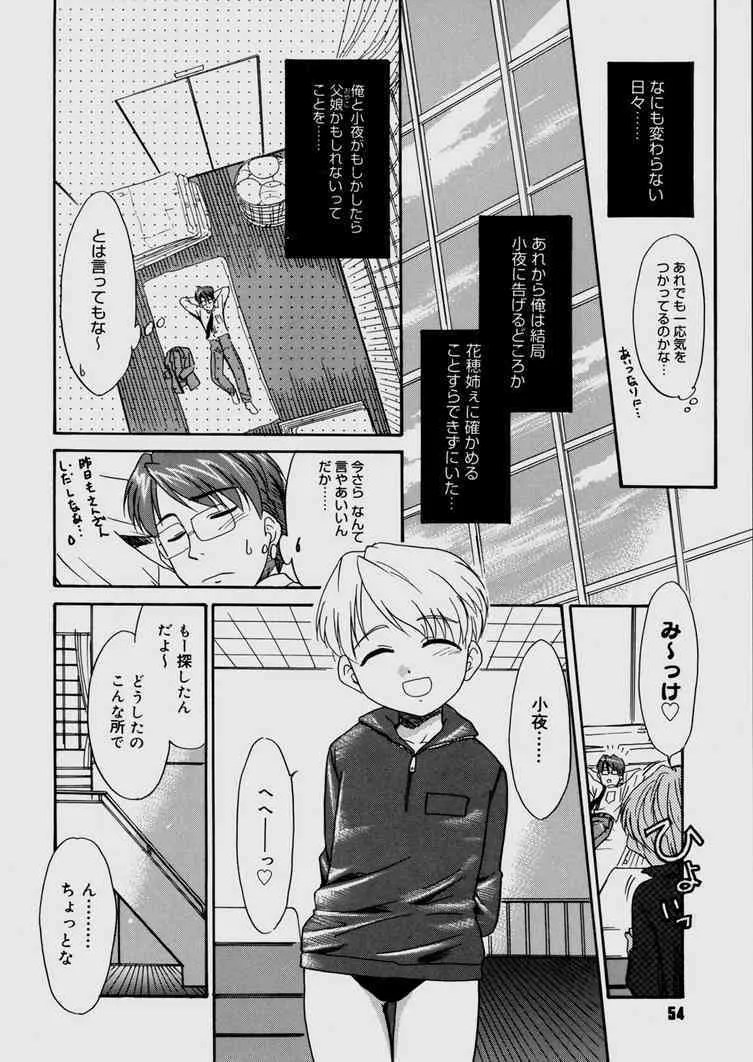 image_24