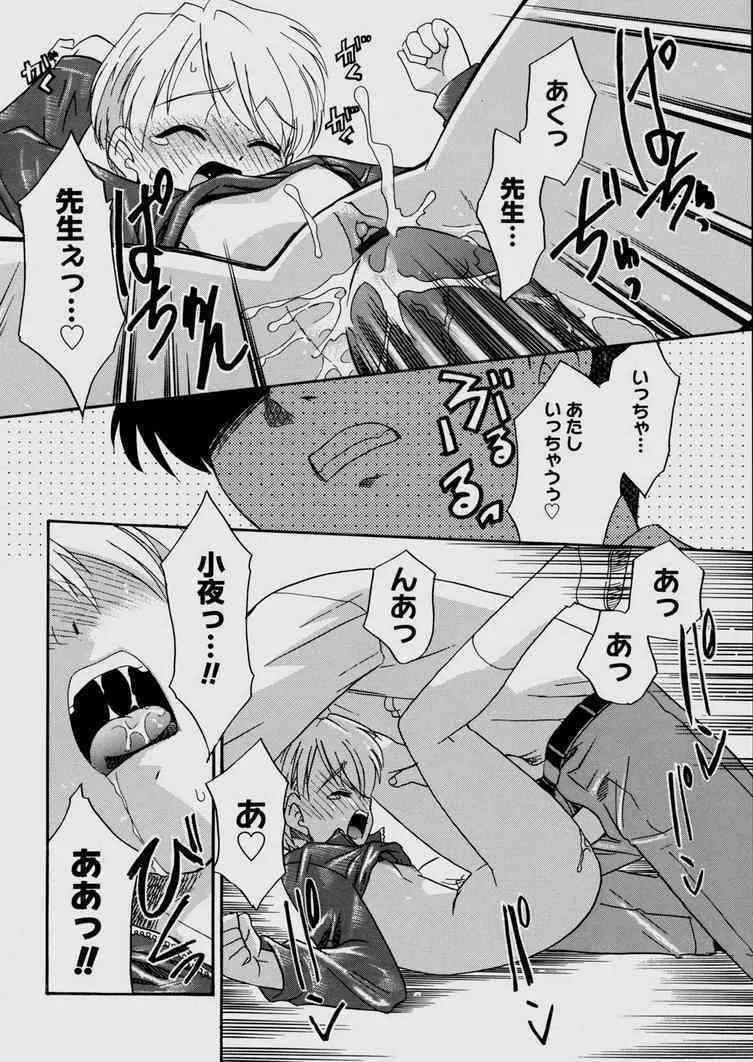 image_34