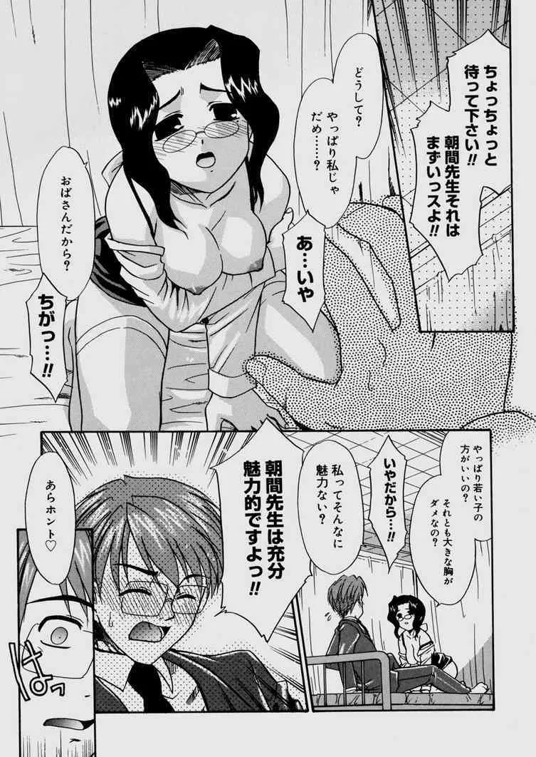 image_47