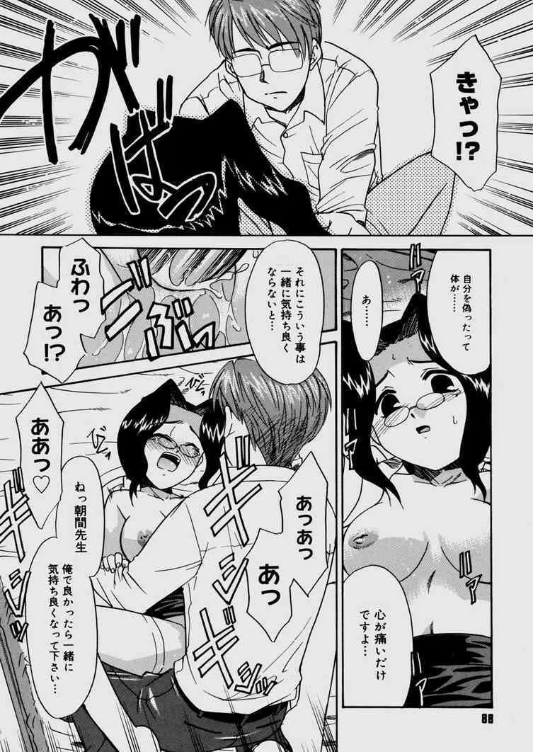 image_56