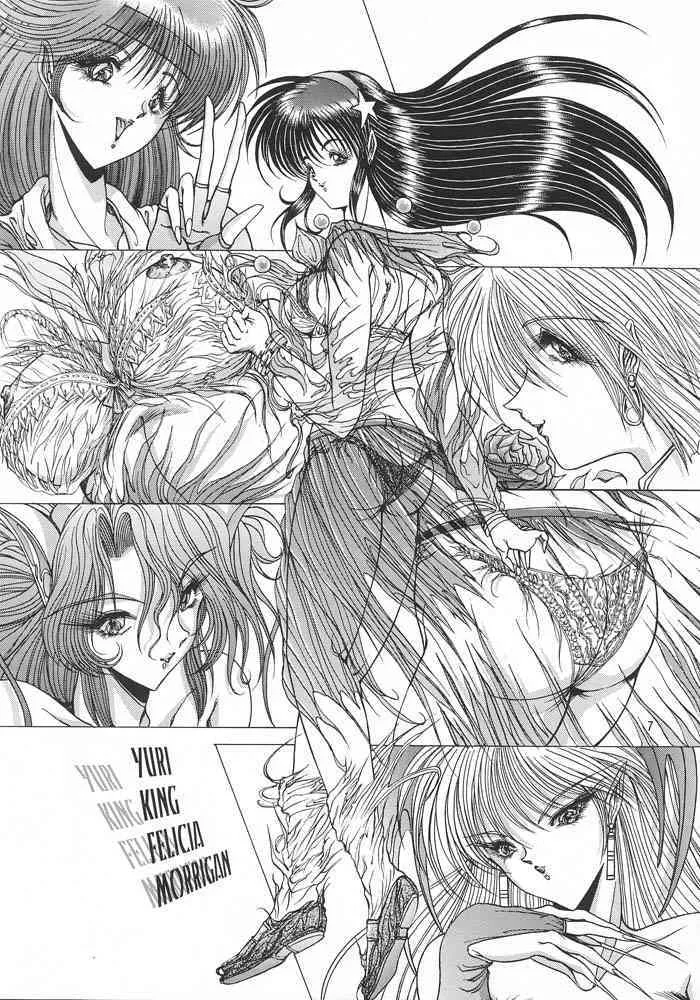 [女神教典] 格闘娘Special STAGE ONE (SNK)_9