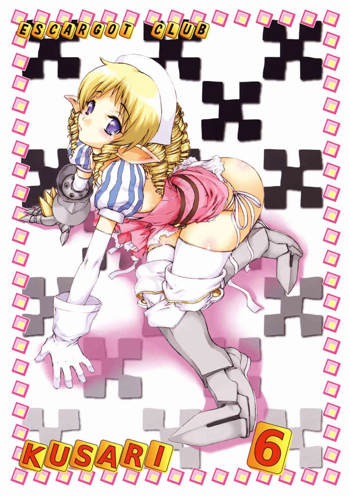(SUPER COMIC CITY 17) [えすかるご倶楽部 (十羽織ましゅまろ)] 鎖 Vol.6 (クイーンズブレイド)_2