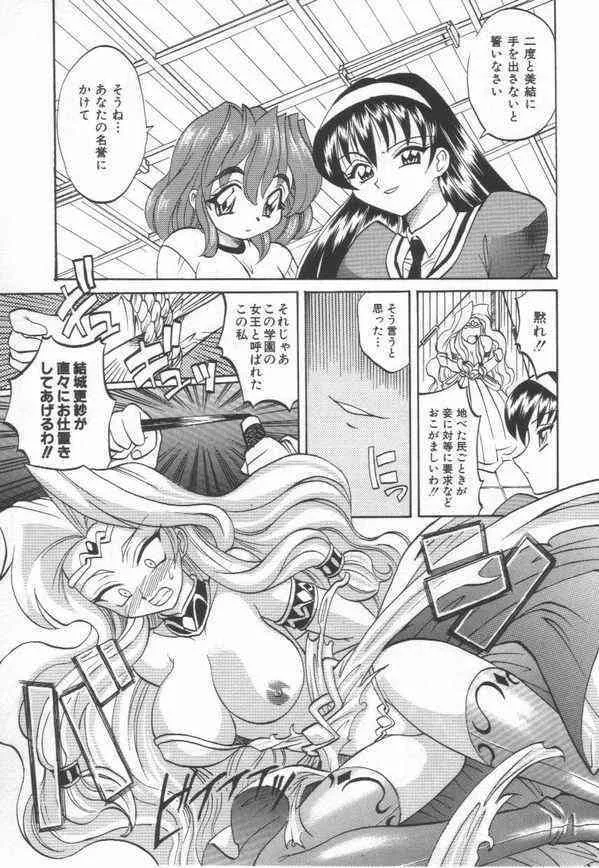 image_70