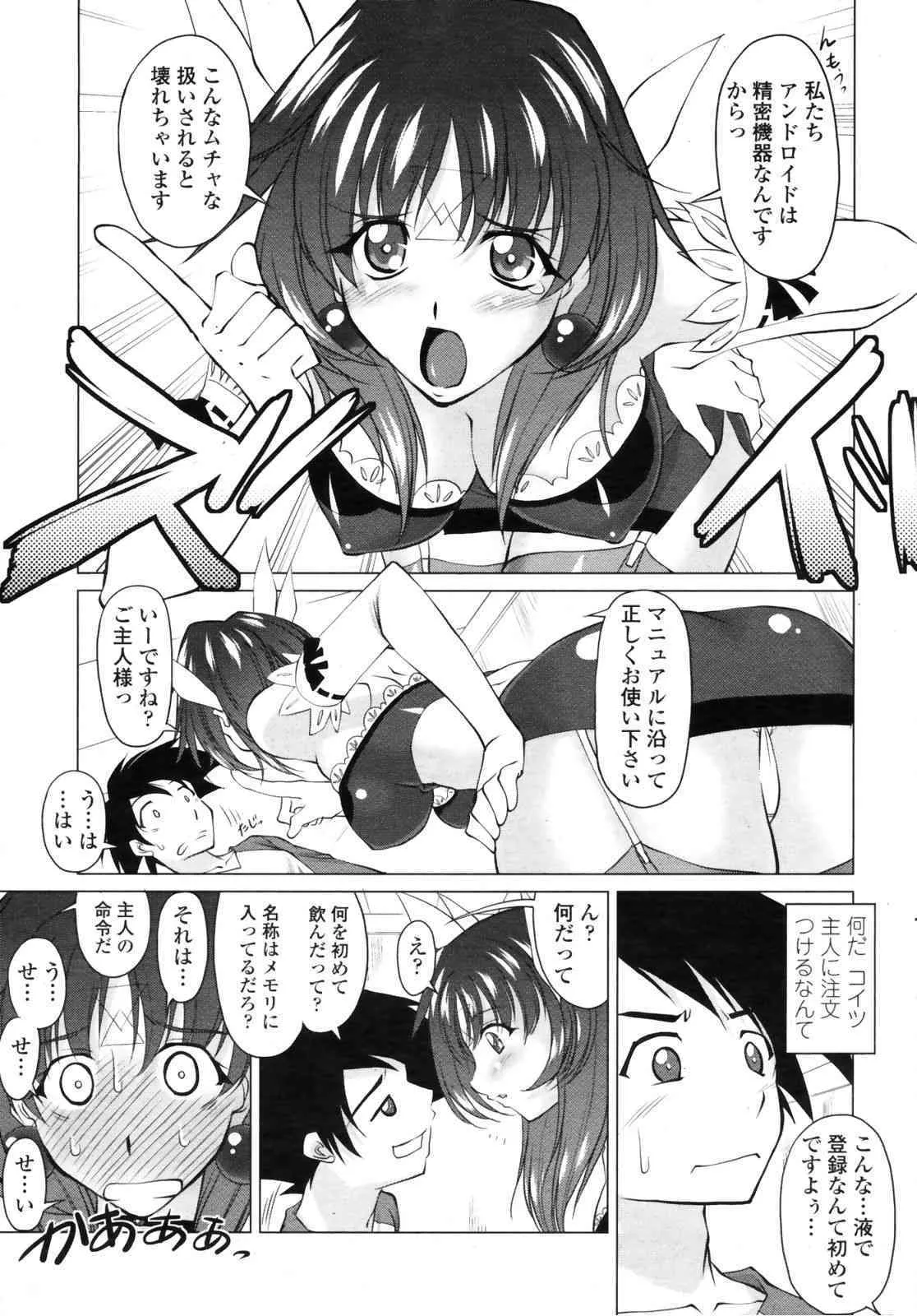 image_39