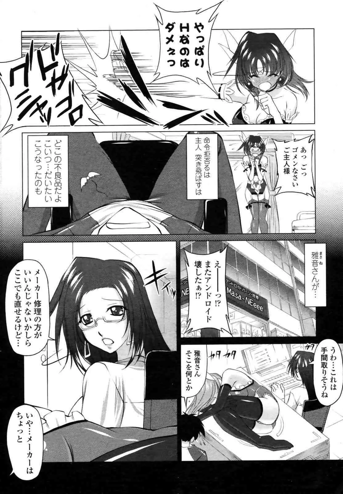 image_40
