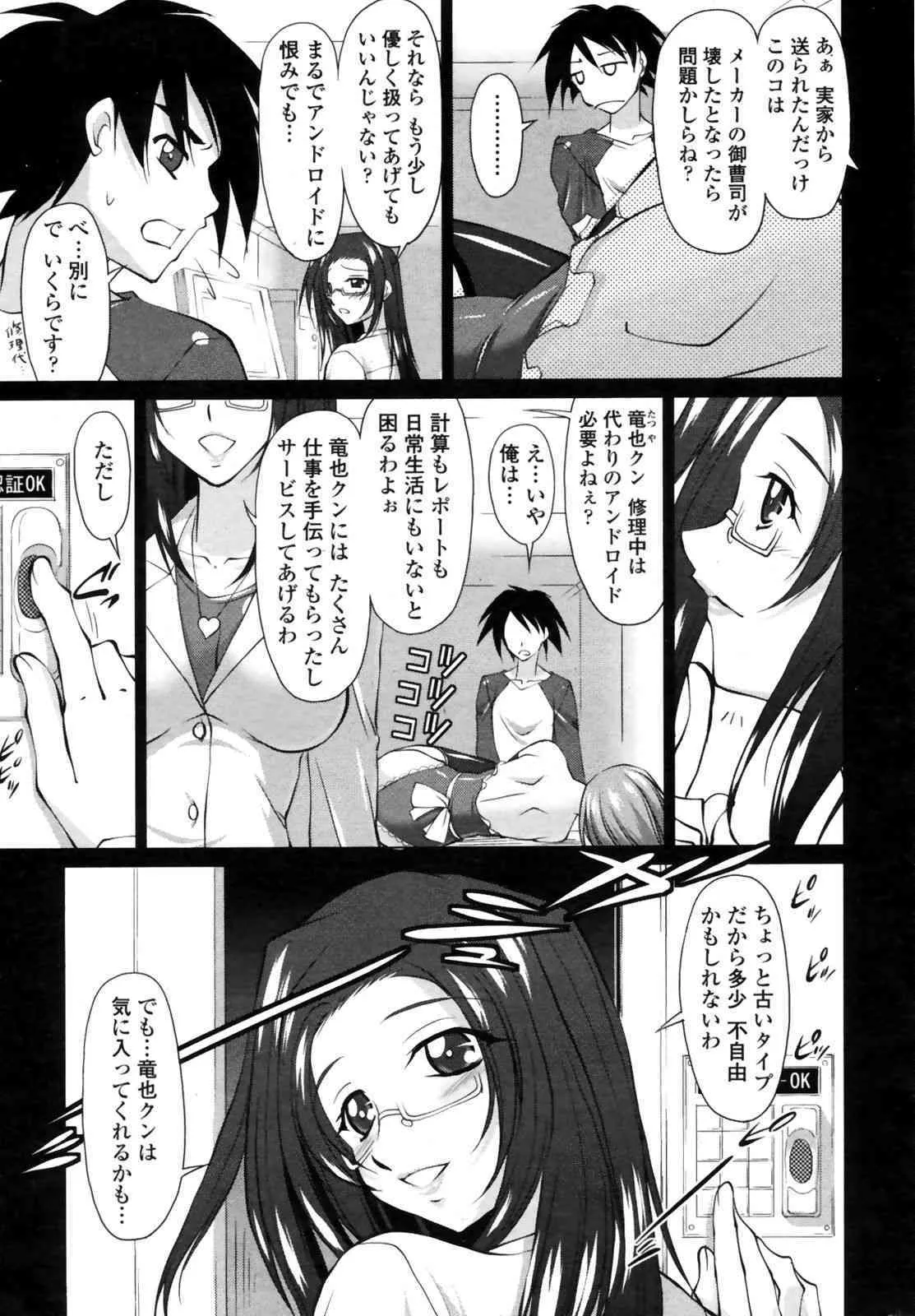 image_41