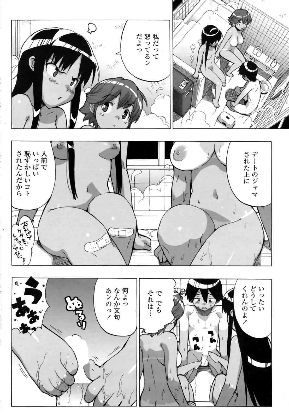image_64