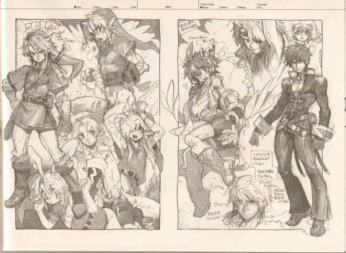 [刑法第60条 (主犯)] RaKuGaKi./Monochrome.[Vol:4]_5