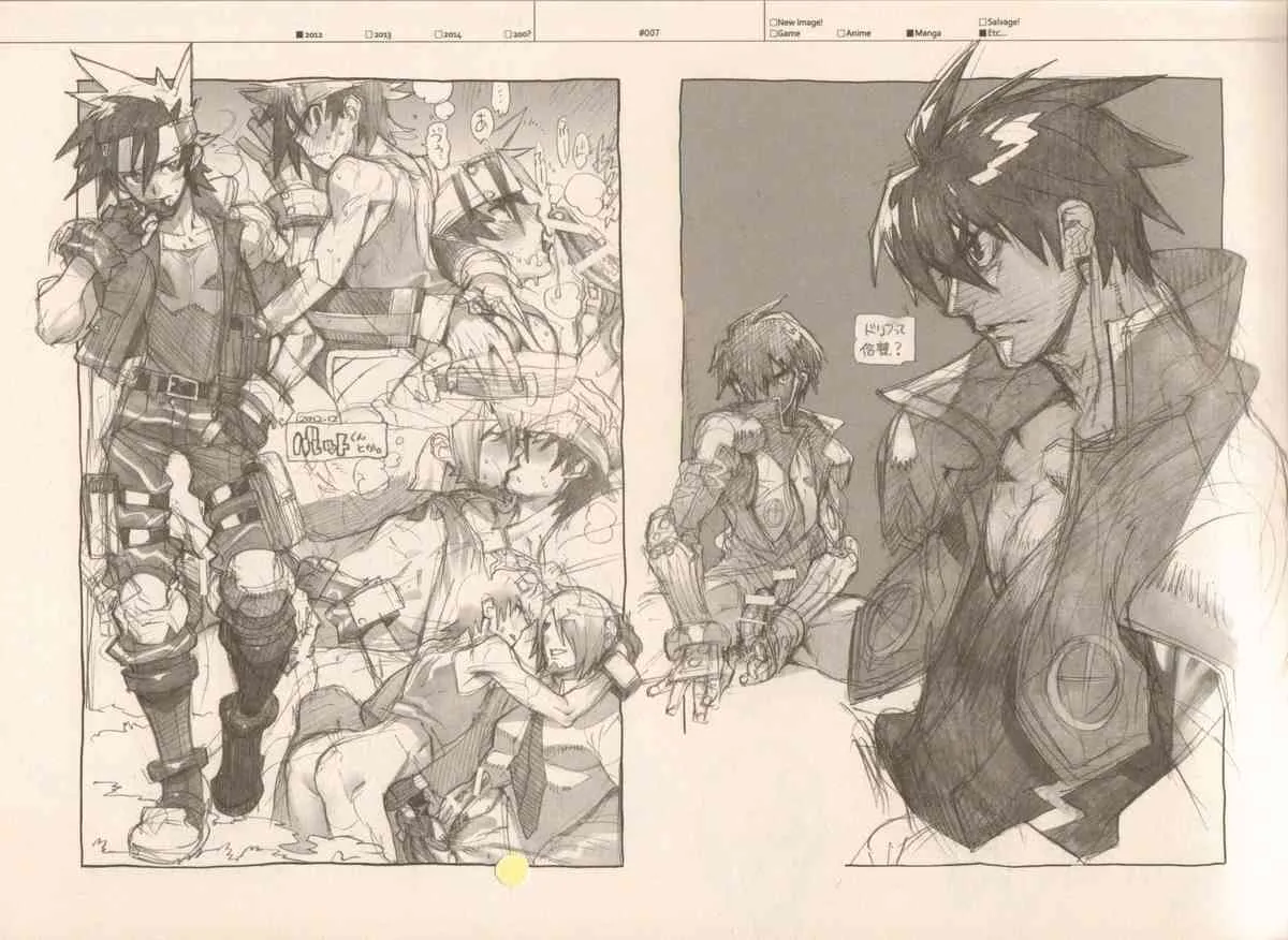 [刑法第60条 (主犯)] RaKuGaKi./Monochrome.[Vol:4]_6