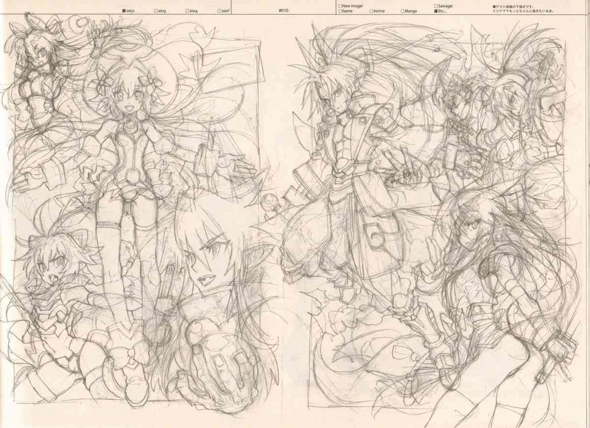 [刑法第60条 (主犯)] RaKuGaKi./Monochrome.[Vol:4]_9