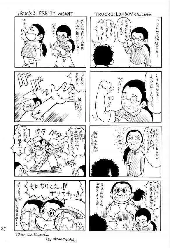 image_24
