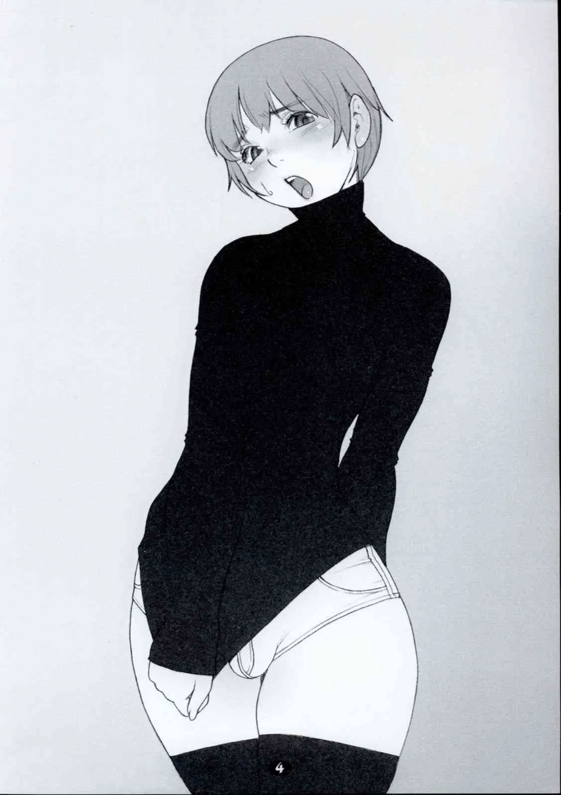 Femboys_3
