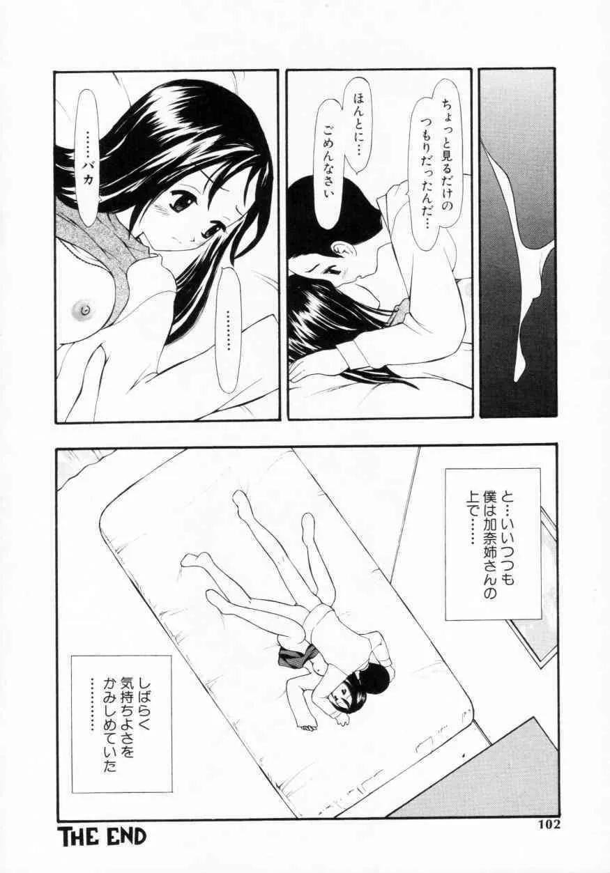 image_66