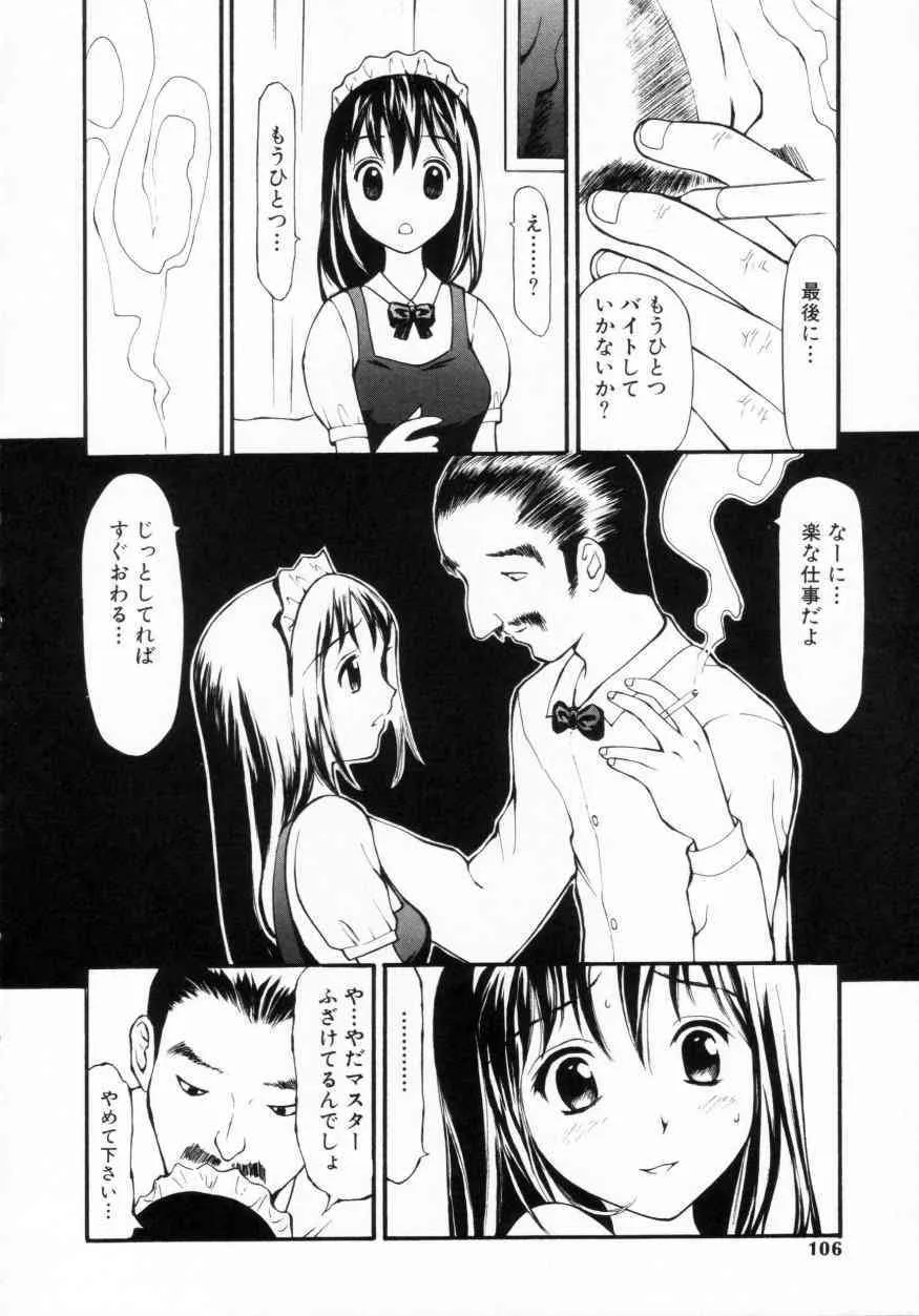 image_70