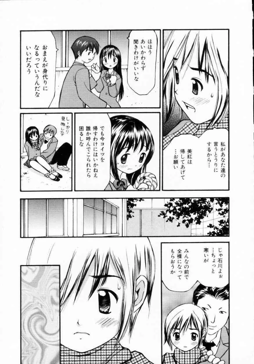 image_39