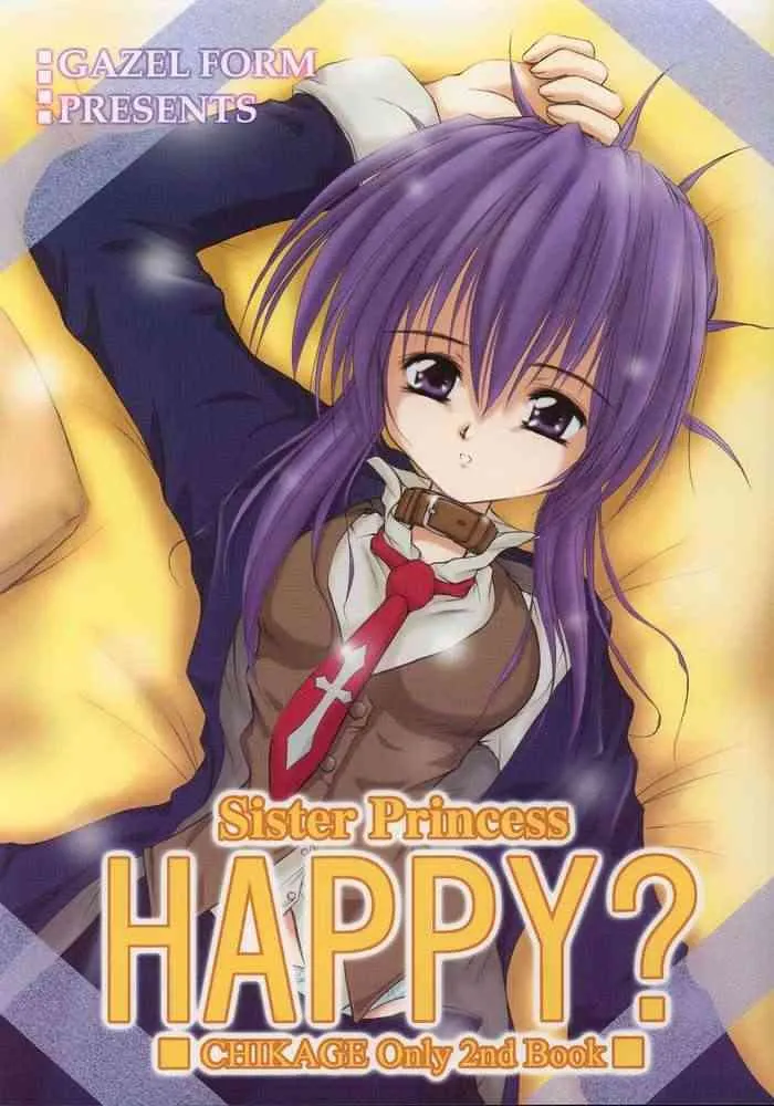 (C61) [GAZEL FORM (真冬ノ水火)] HAPPY? (シスター・プリンセス)