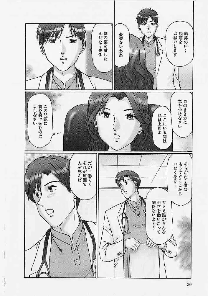 image_29