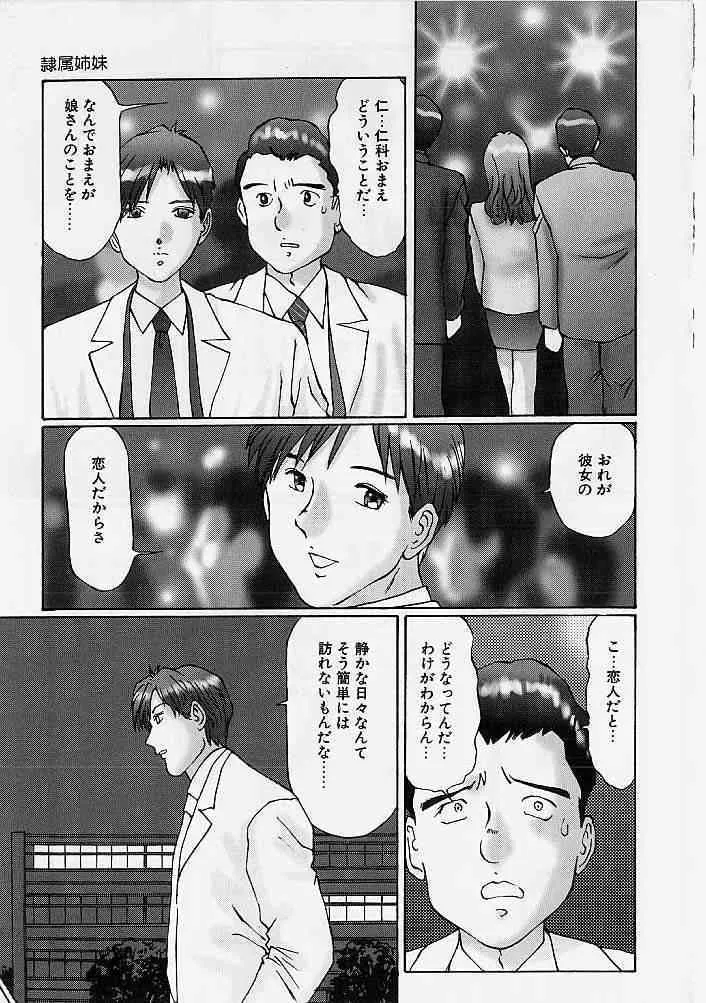 image_40