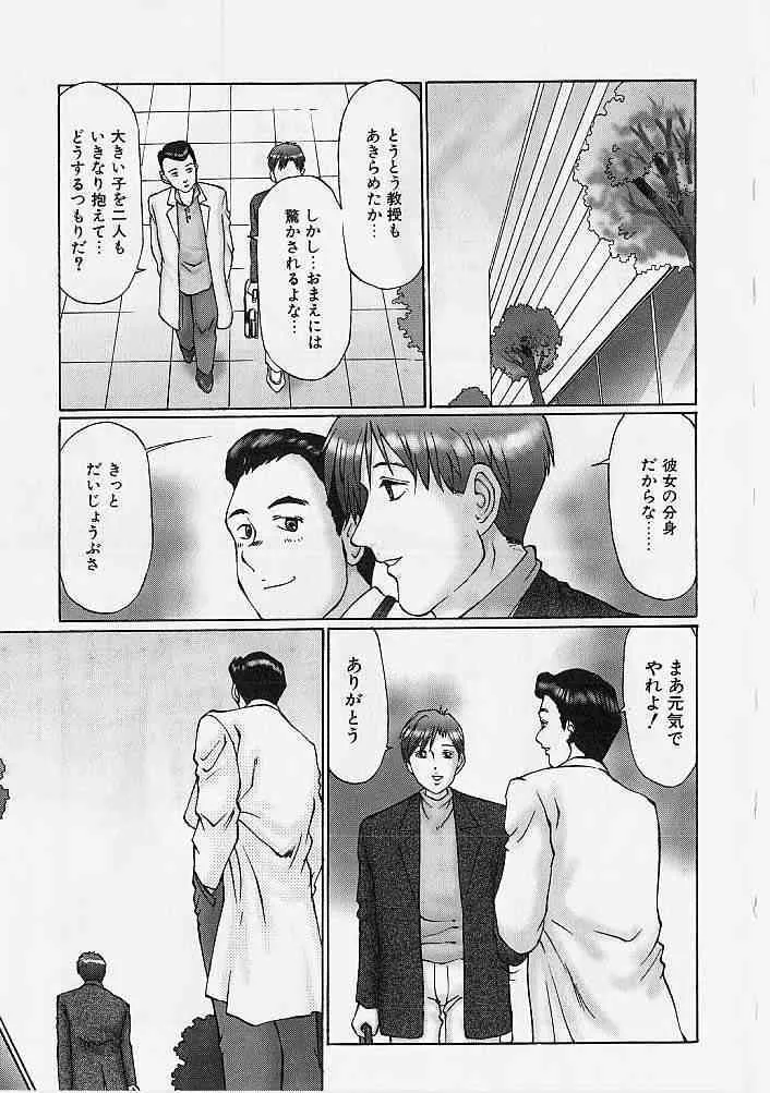 image_46