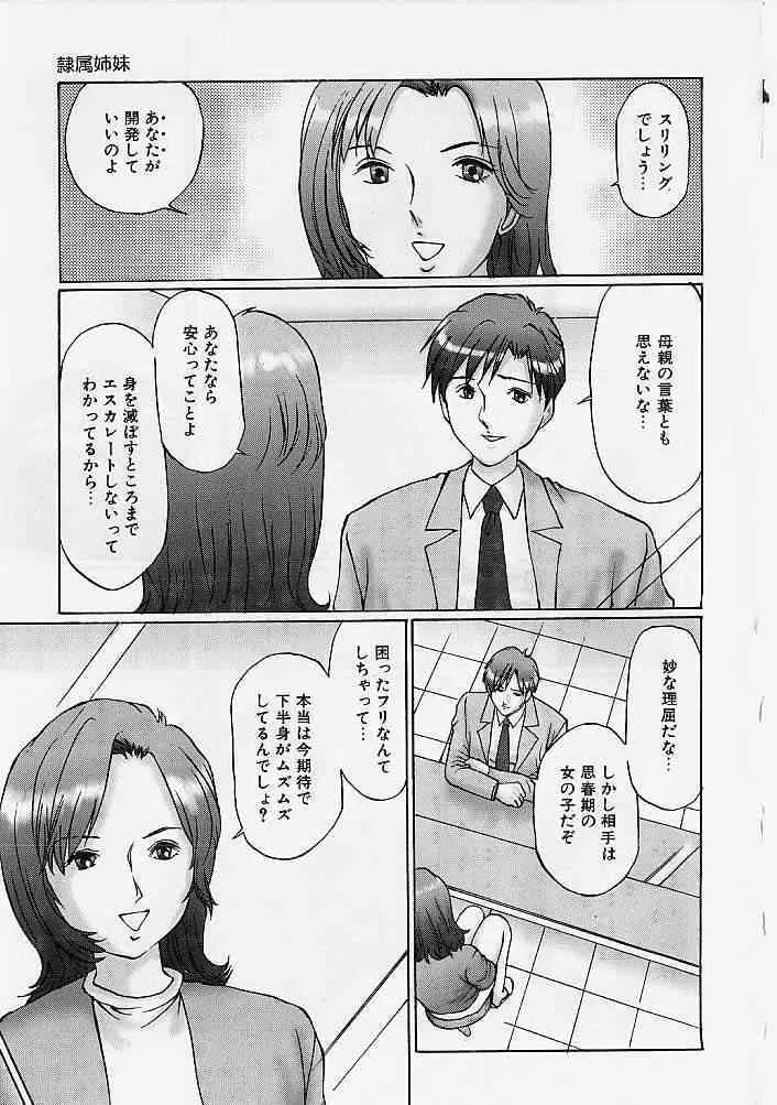 image_48