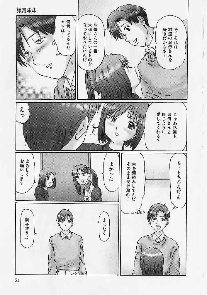 image_50