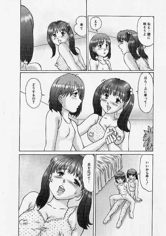 image_73