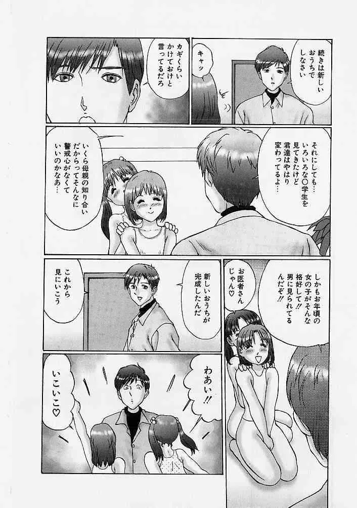 image_75