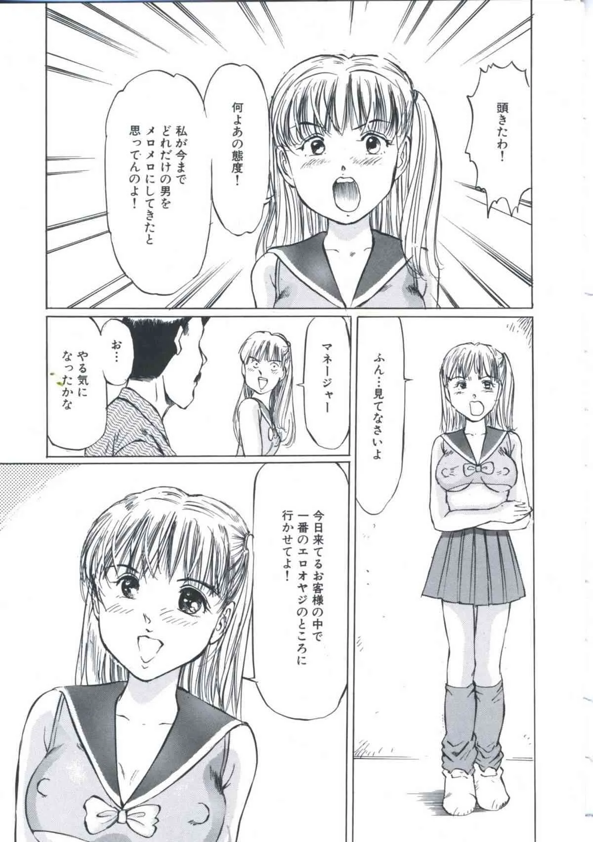 image_68