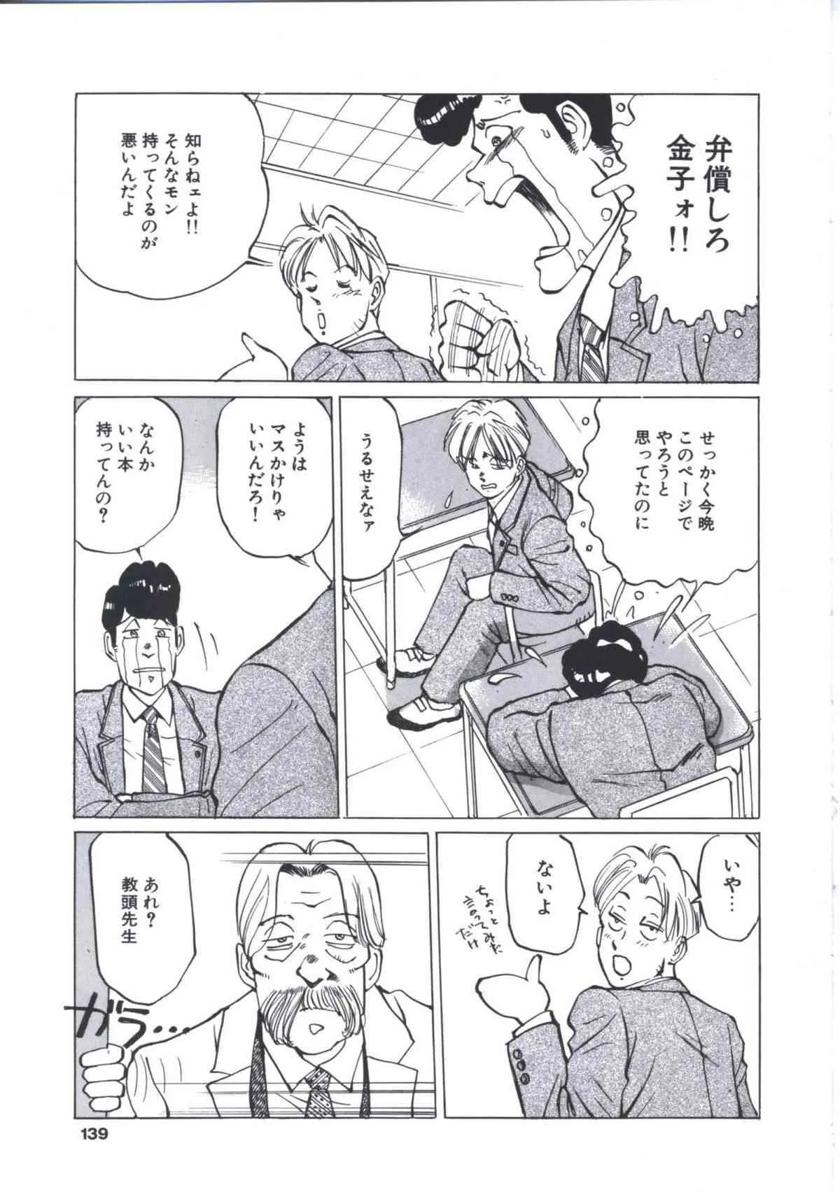 image_77