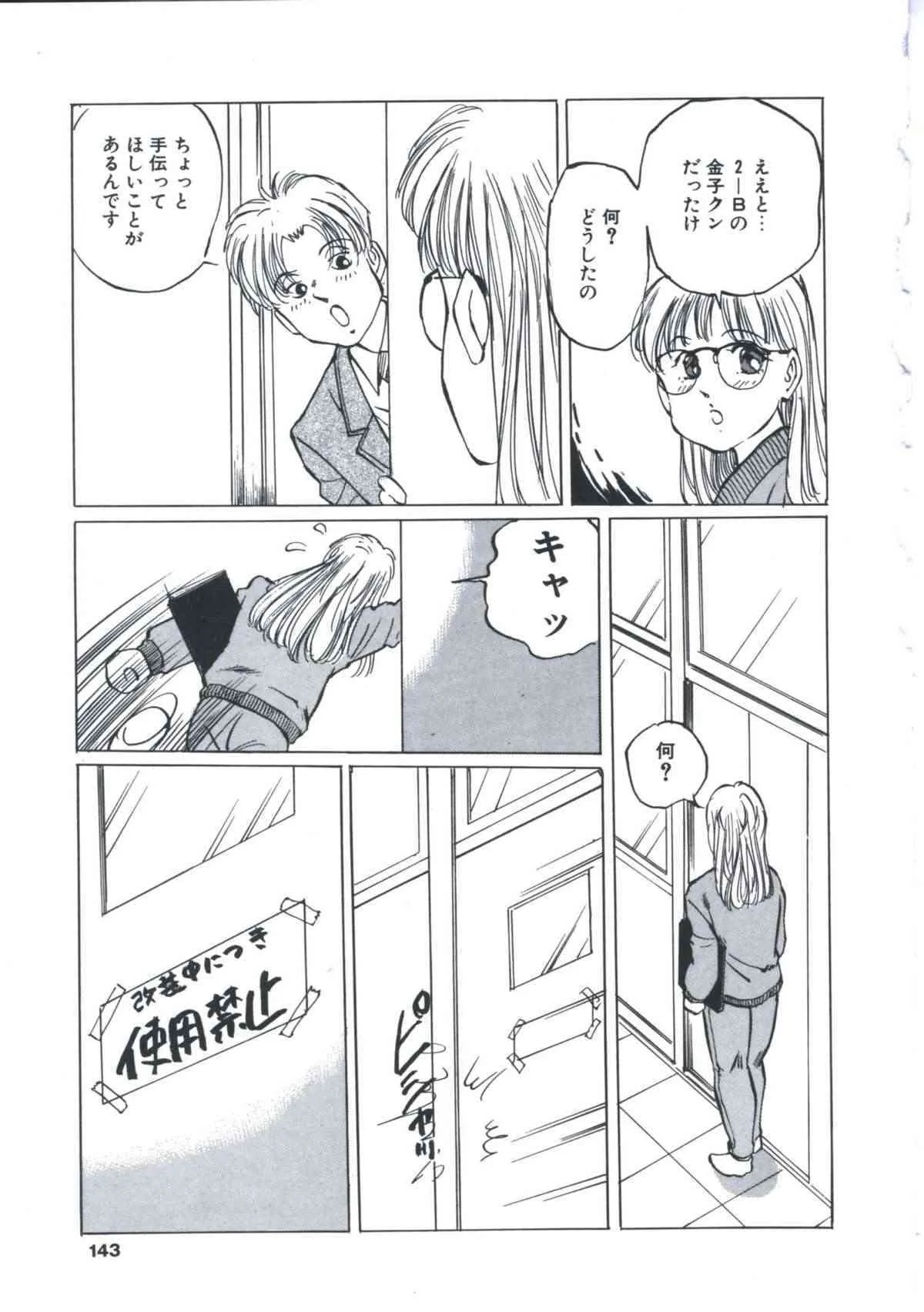 image_78