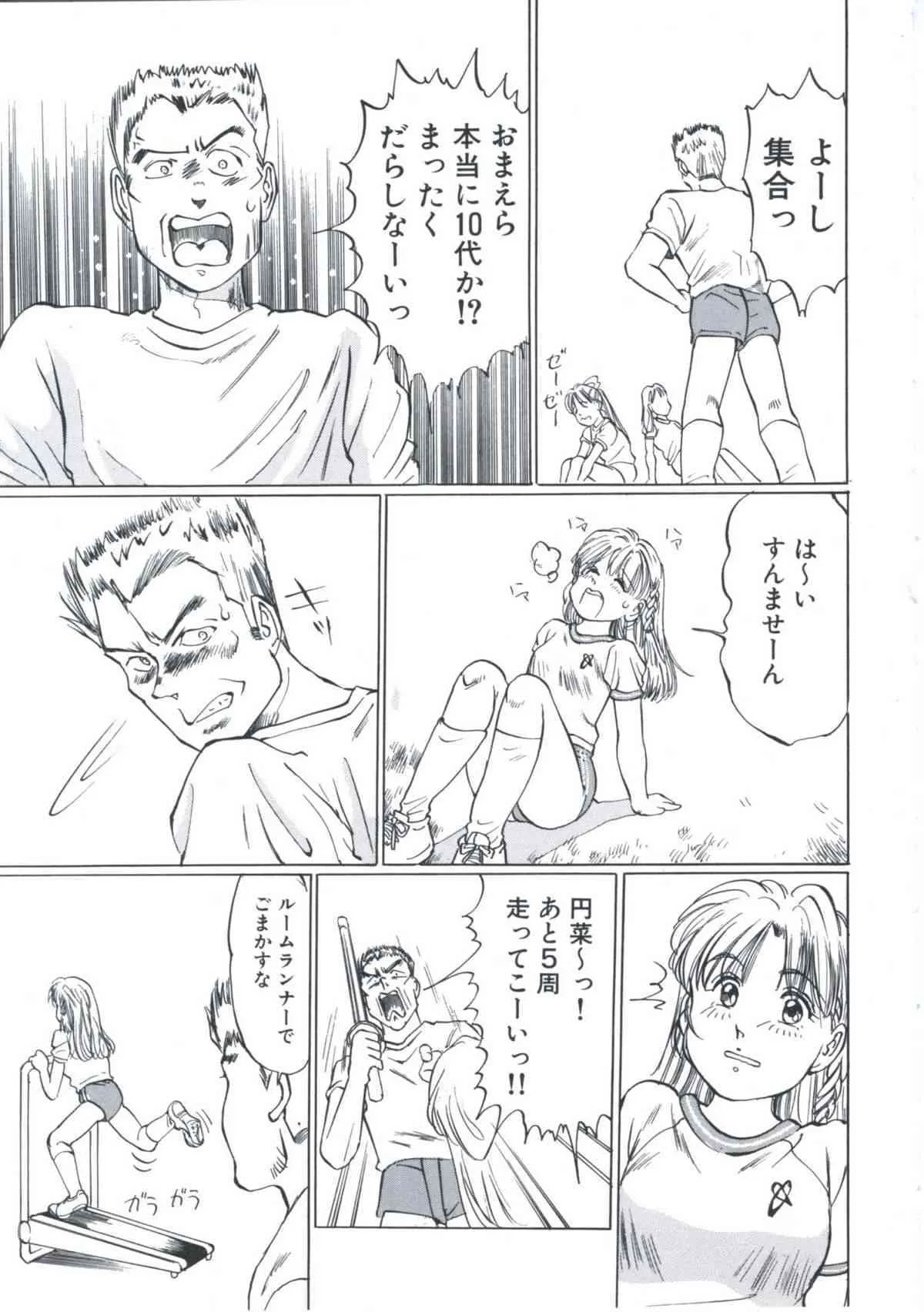 image_44