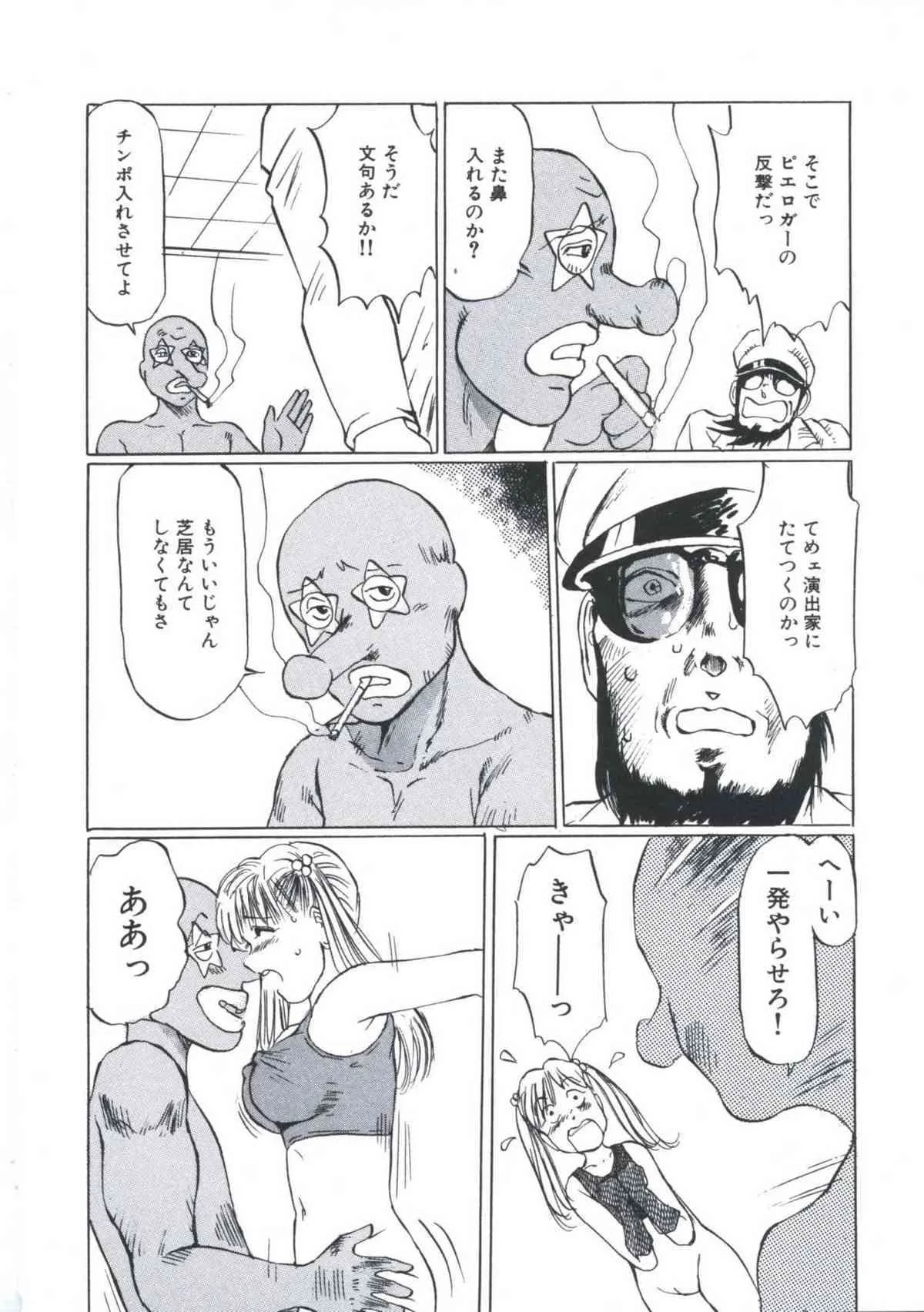 image_64