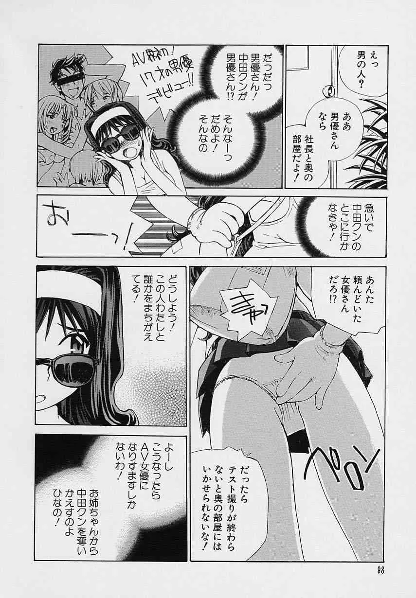 image_40