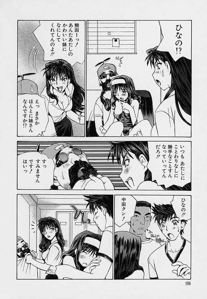 image_44