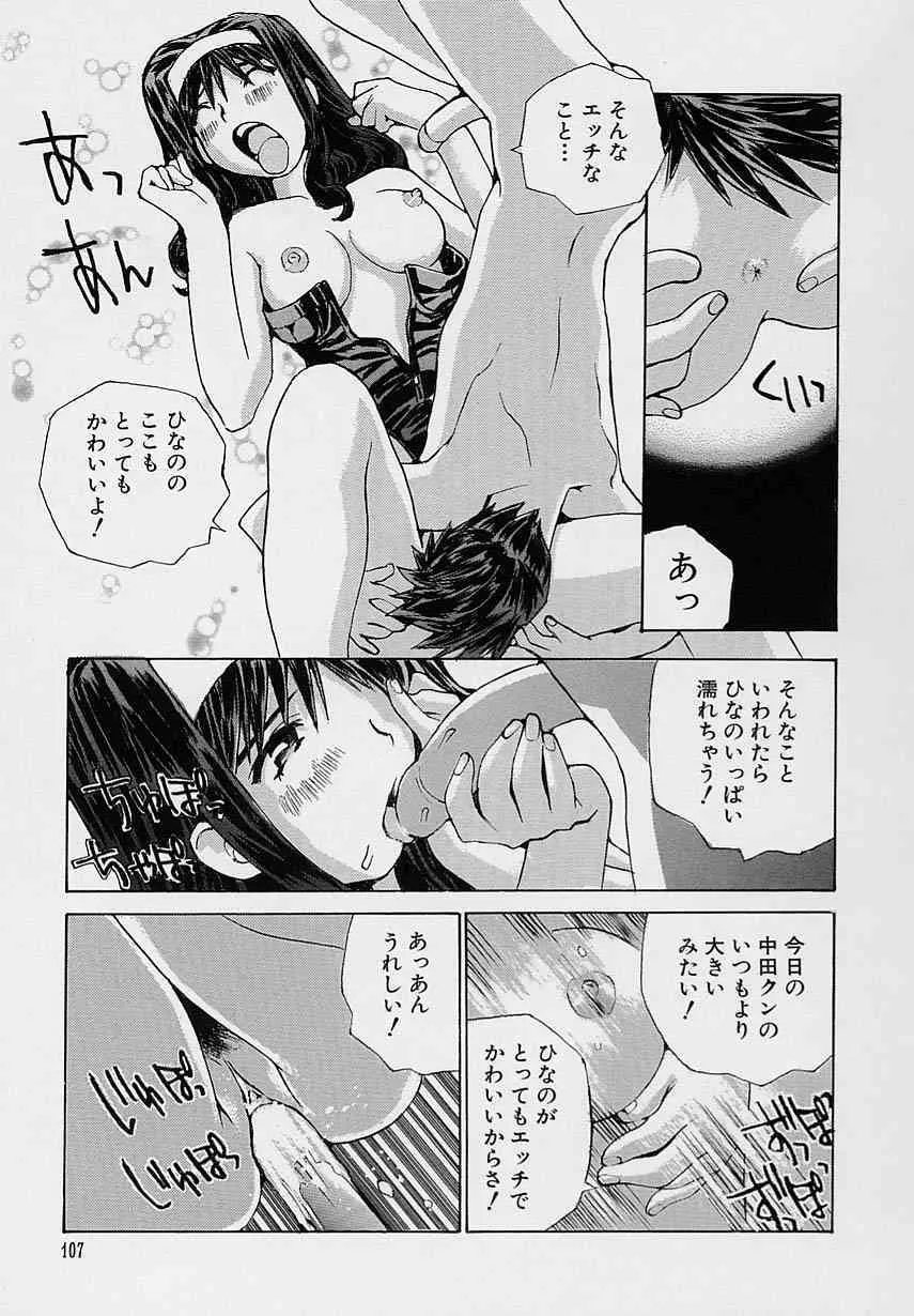 image_47