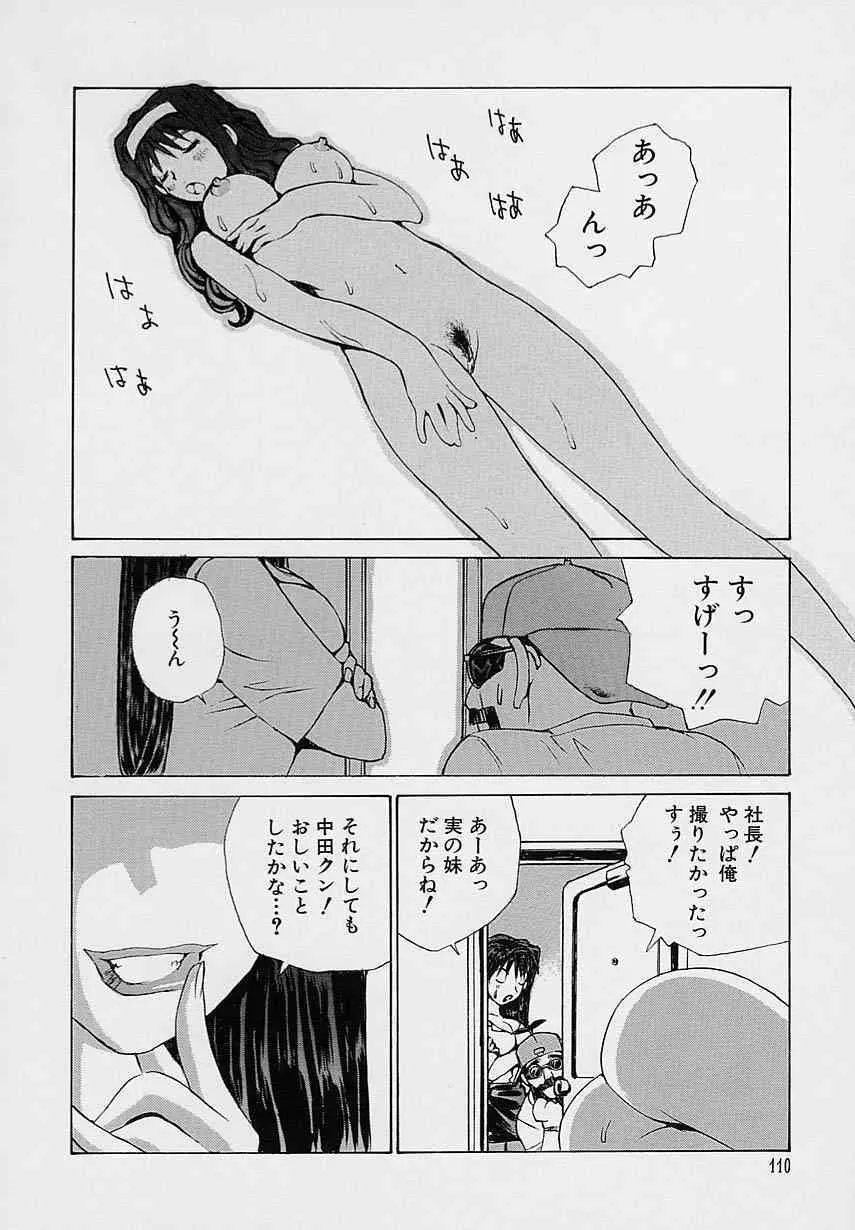 image_49