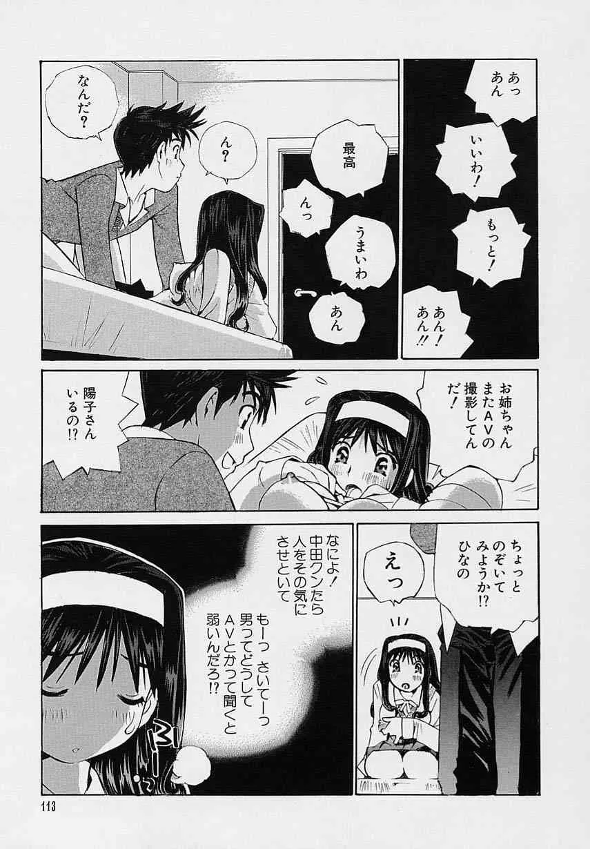 image_52