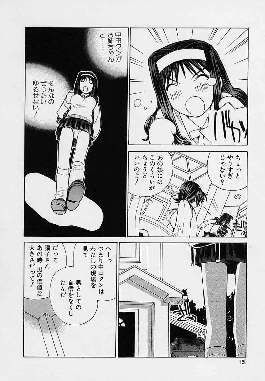 image_55