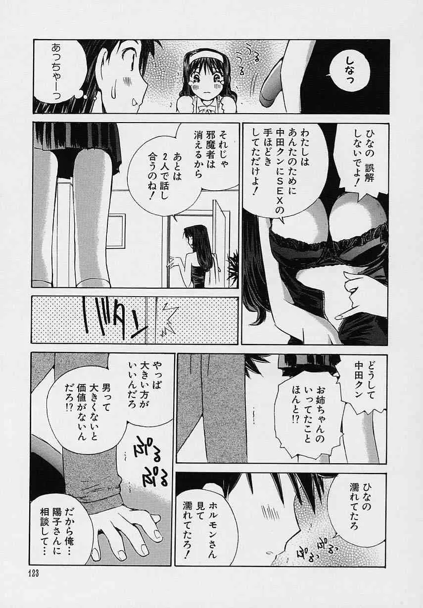 image_58