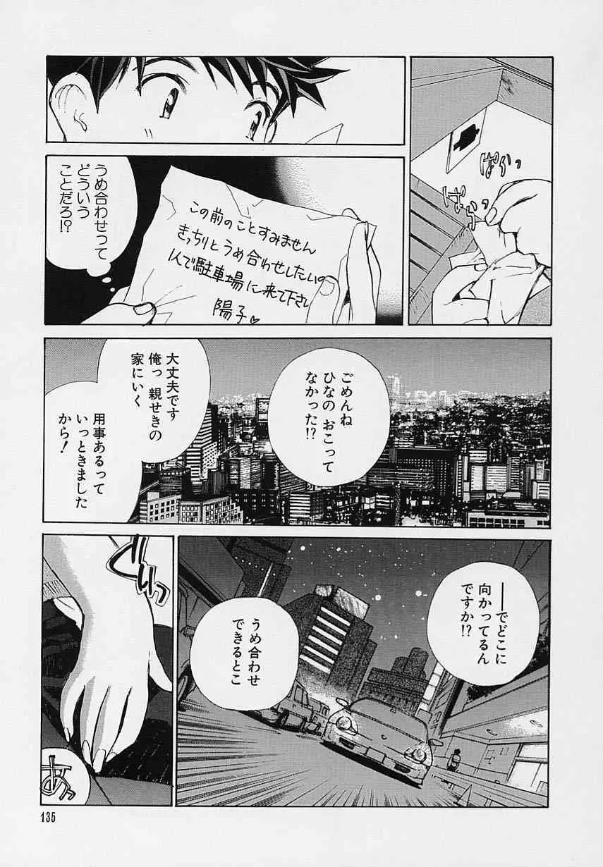 image_69