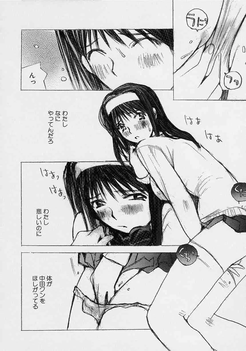 image_90