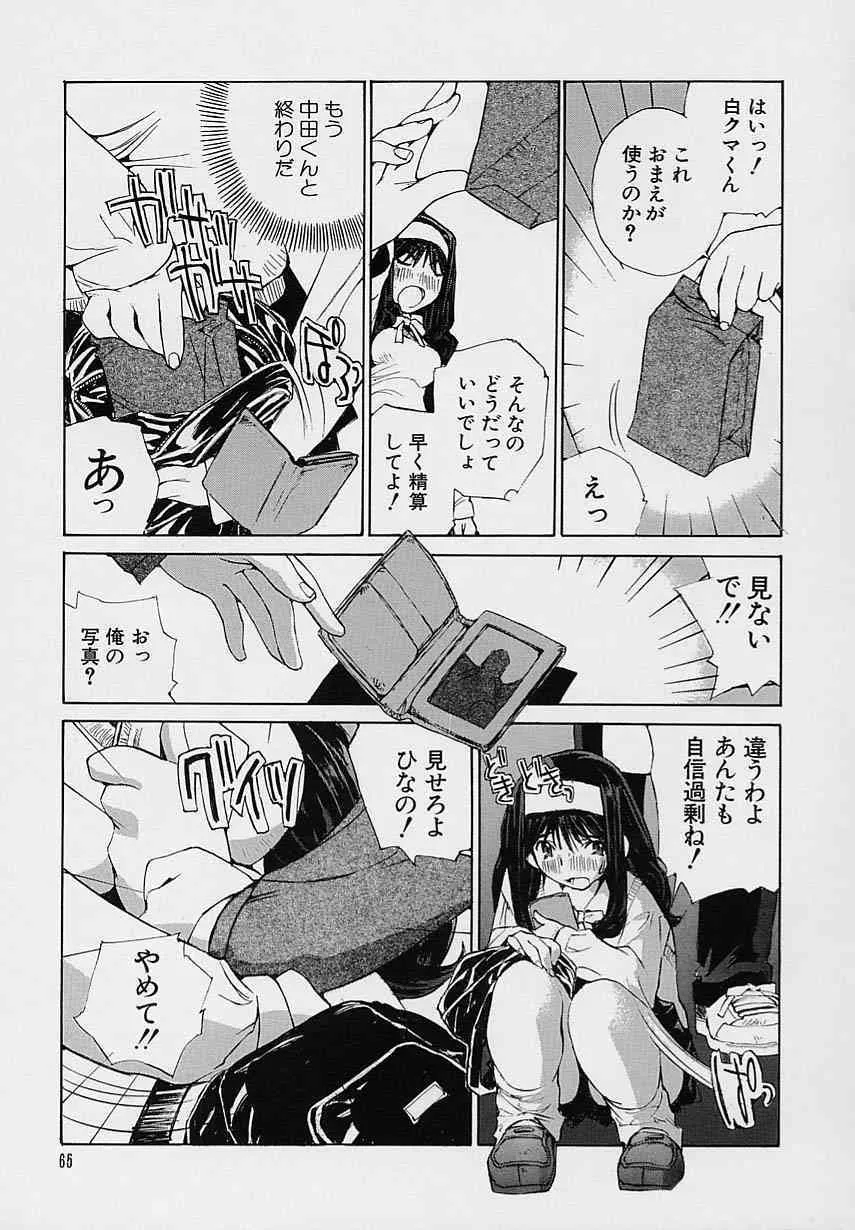 image_21
