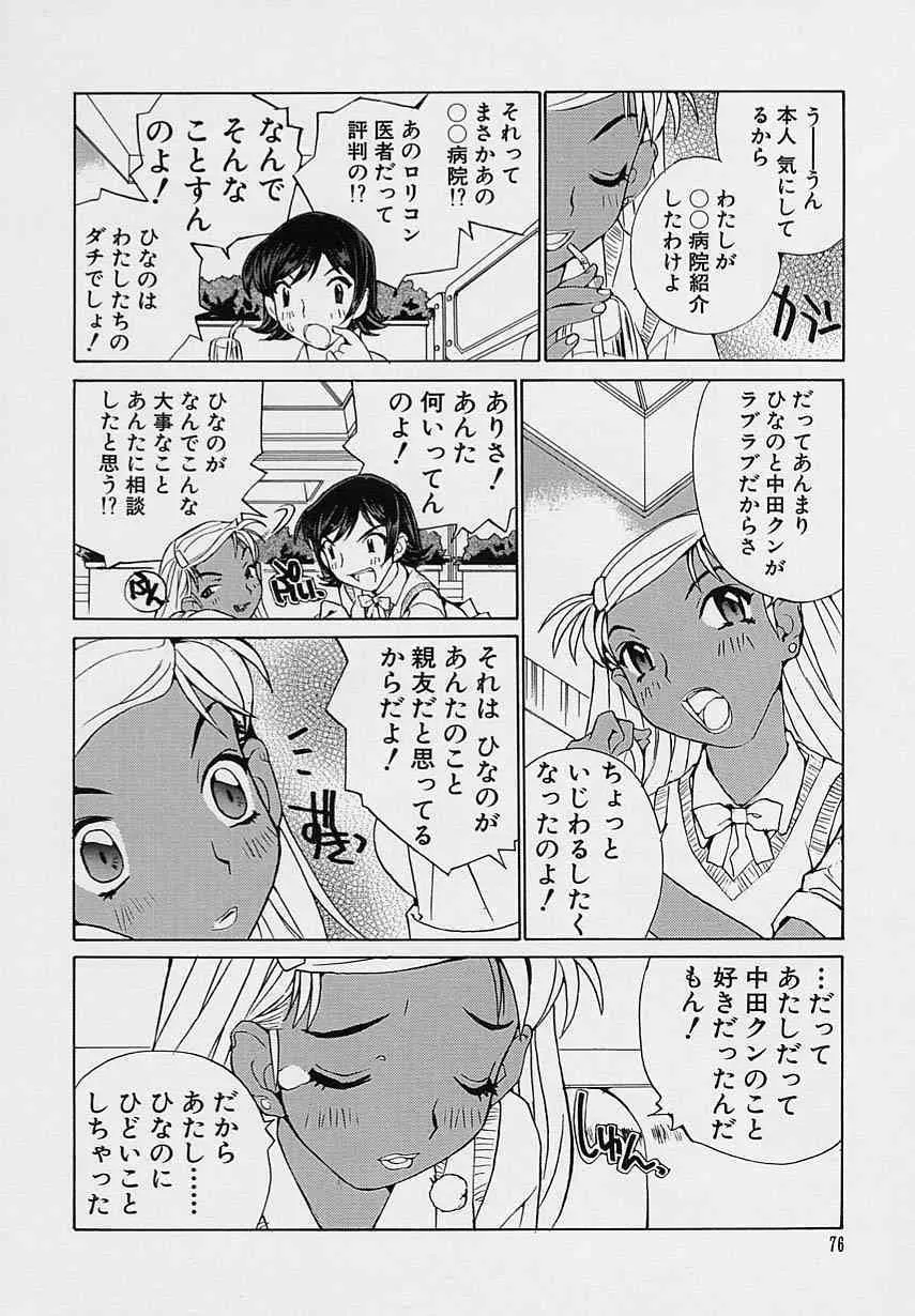 image_27