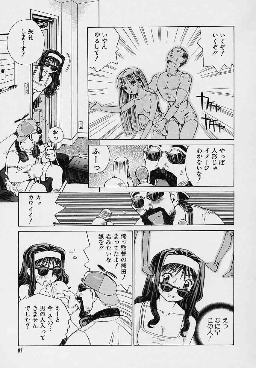image_39