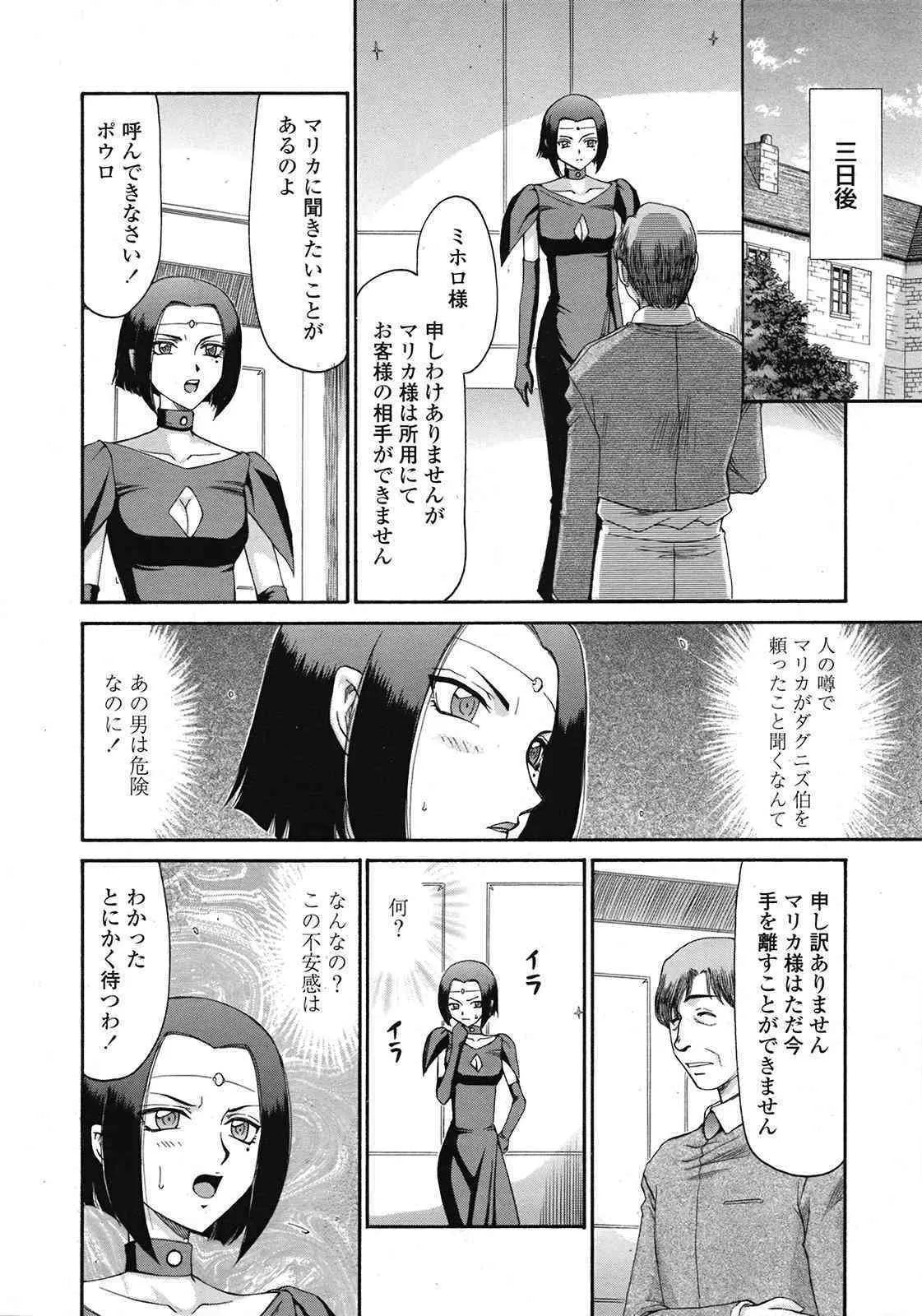image_30