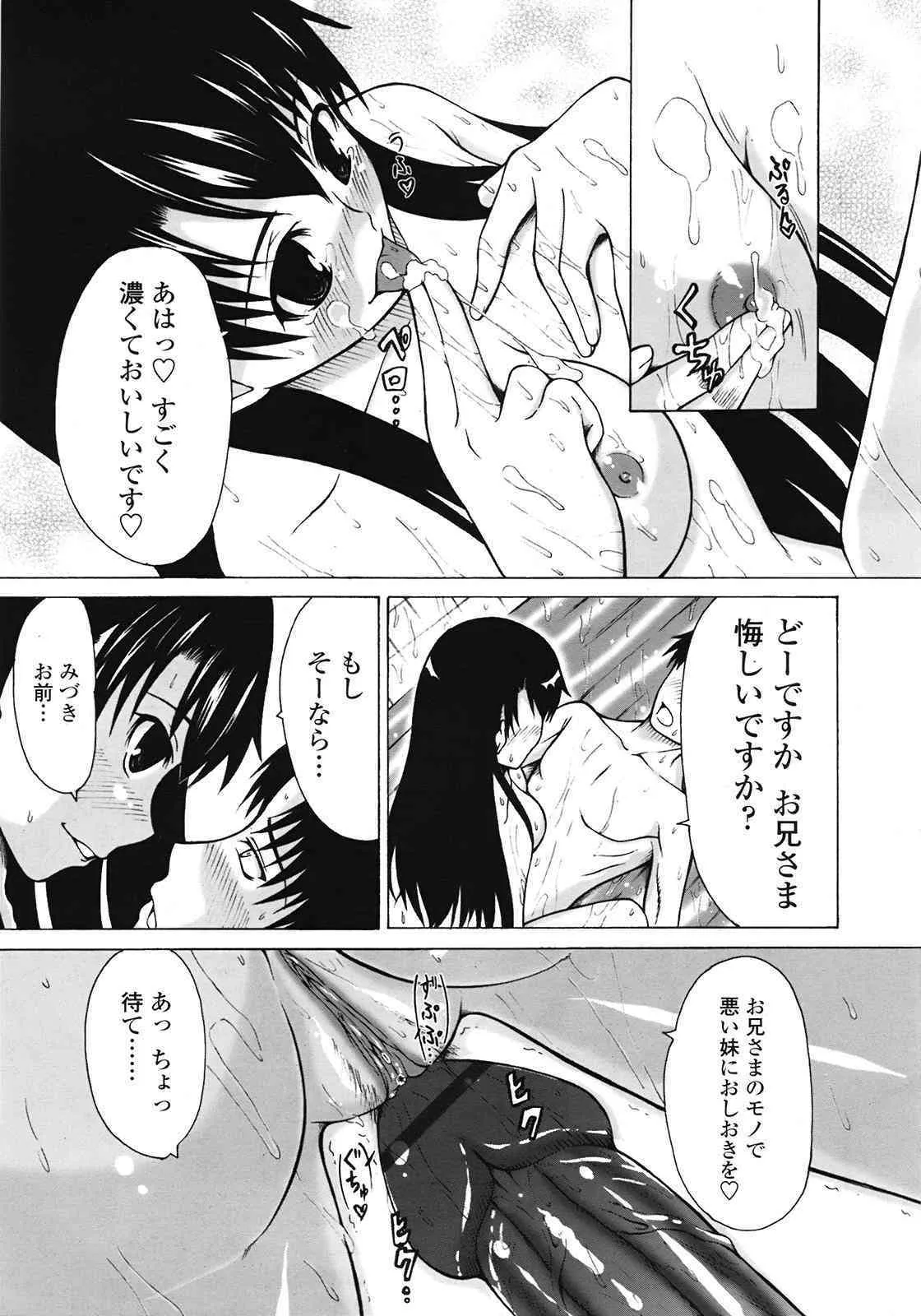 image_49