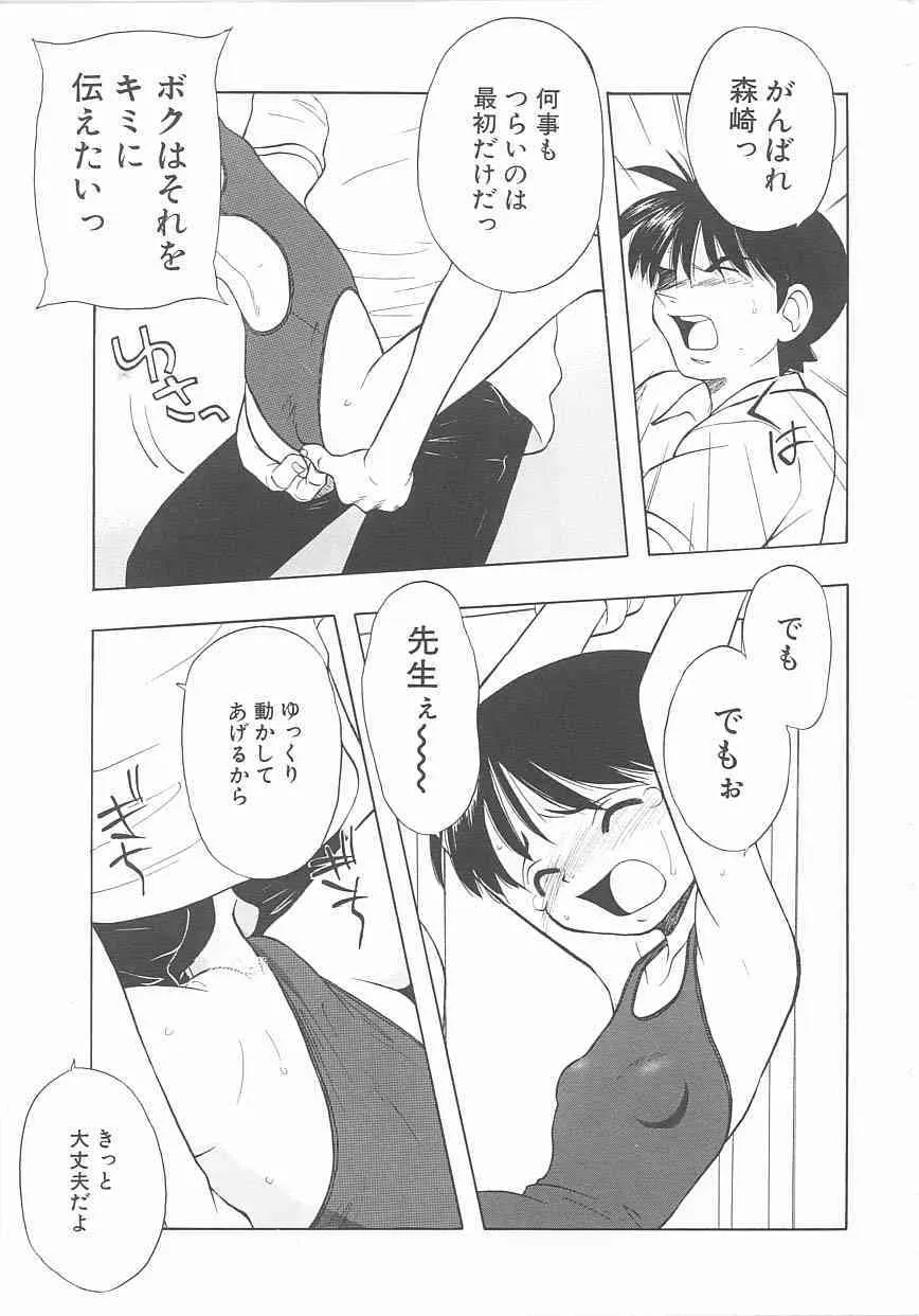image_146
