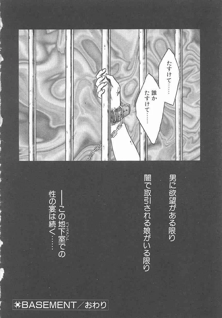 image_24