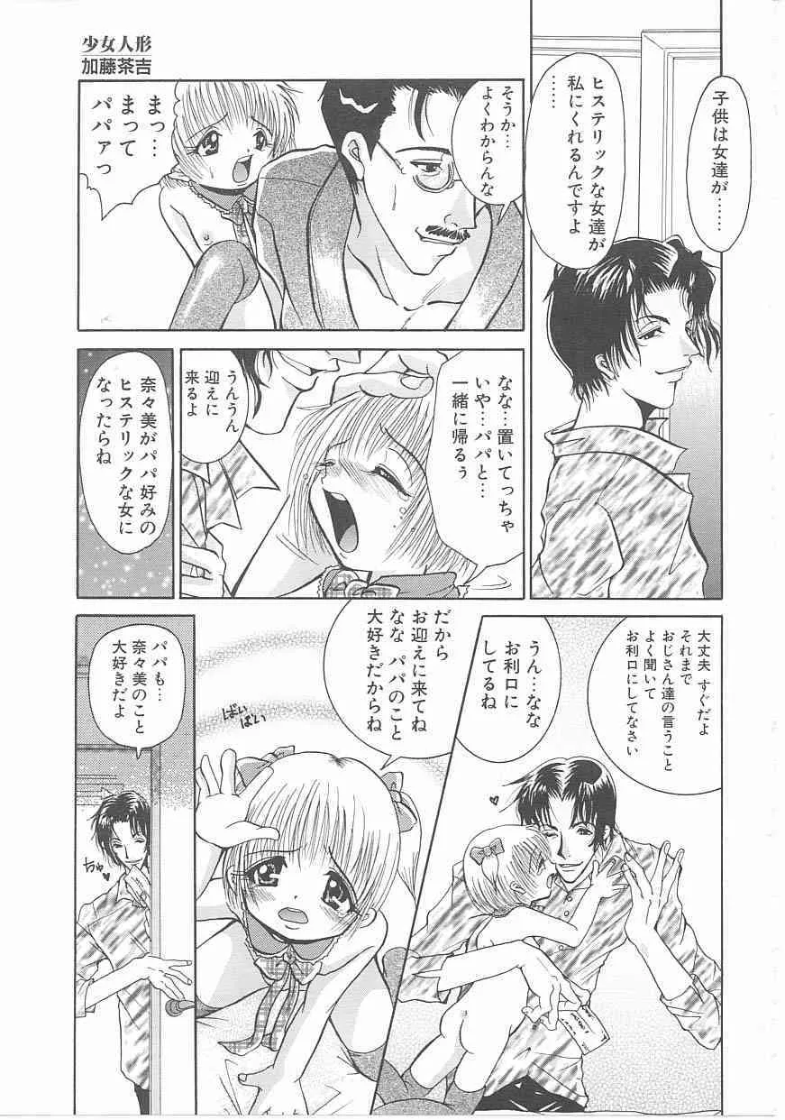image_33